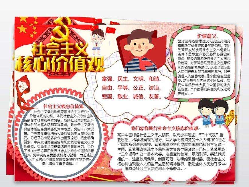 联合国终于看不下去了,以色列“末日”已至,国际法院还是出手了