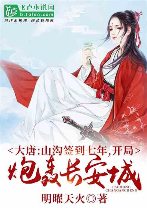 亚洲杯阿曼vs吉尔吉斯斯坦首发：加萨尼、萨阿迪出战